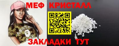 гашишное масло Тверь