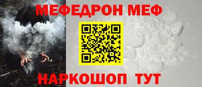 гидропоника Татарск