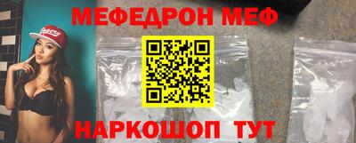 наркотики Старая Купавна