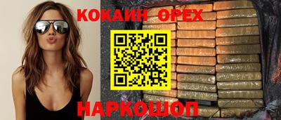 Альфа ПВП Тара