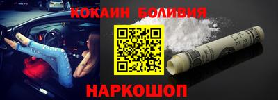 гидропоника Татарск