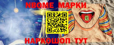 ALPHA-PVP Среднеуральск