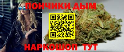 гидропоника Татарск