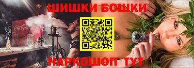 Альфа ПВП Тара