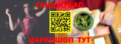 ПСИЛОЦИБИНОВЫЕ ГРИБЫ Ивантеевка