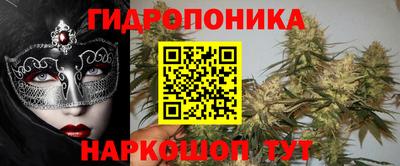 наркотики Старая Купавна