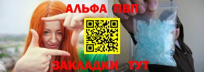 наркотики Старая Купавна