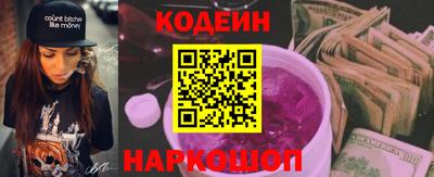 ALPHA-PVP Среднеуральск