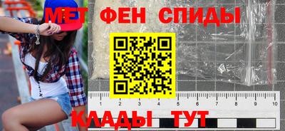 ALPHA-PVP Среднеуральск