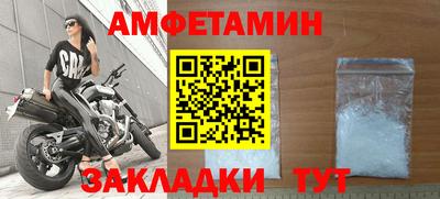 гашишное масло Тверь