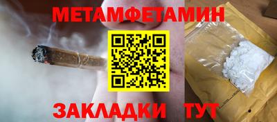 ALPHA-PVP Среднеуральск