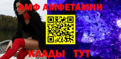 гашишное масло Тверь