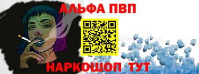 прущие грибы Ставрополь