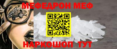 наркотики Старая Купавна
