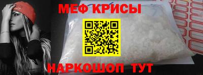 наркотики Старая Купавна
