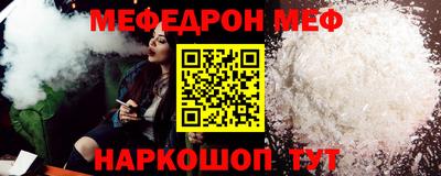 наркотики Старая Купавна