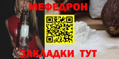 гидропоника Татарск