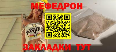 ALPHA-PVP Среднеуральск