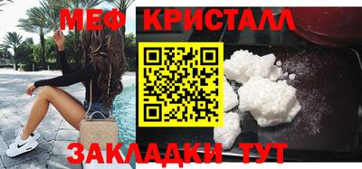 ALPHA-PVP Среднеуральск