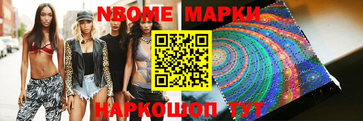 Лсд 25 экстази ecstasy  LSD-25 экстази  Вход с VPN  Рассказово  LSD-25 экстази кислота 